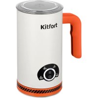 Автоматический вспениватель молока Kitfort KT-7505