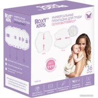Прокладки для груди Roxy Kids RBP-B130F-36 (36 шт)
