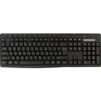 Офисный набор Sonnen K-648
