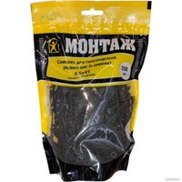 Саморез Монтаж MD001029 (350 шт)