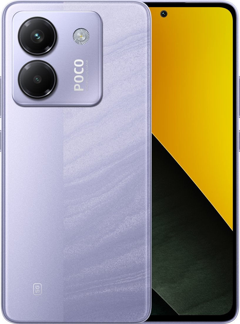 

Телефон POCO M7 Pro 5G 12GB/256GB международная версия (фиолетовый)