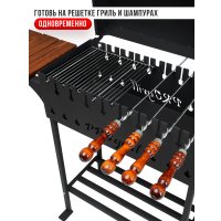 Мангал для дачи Progrill Мюнхен Вуд (4 мм)