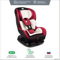Детское автокресло Smart Travel Leader KRES2078 (марсала)