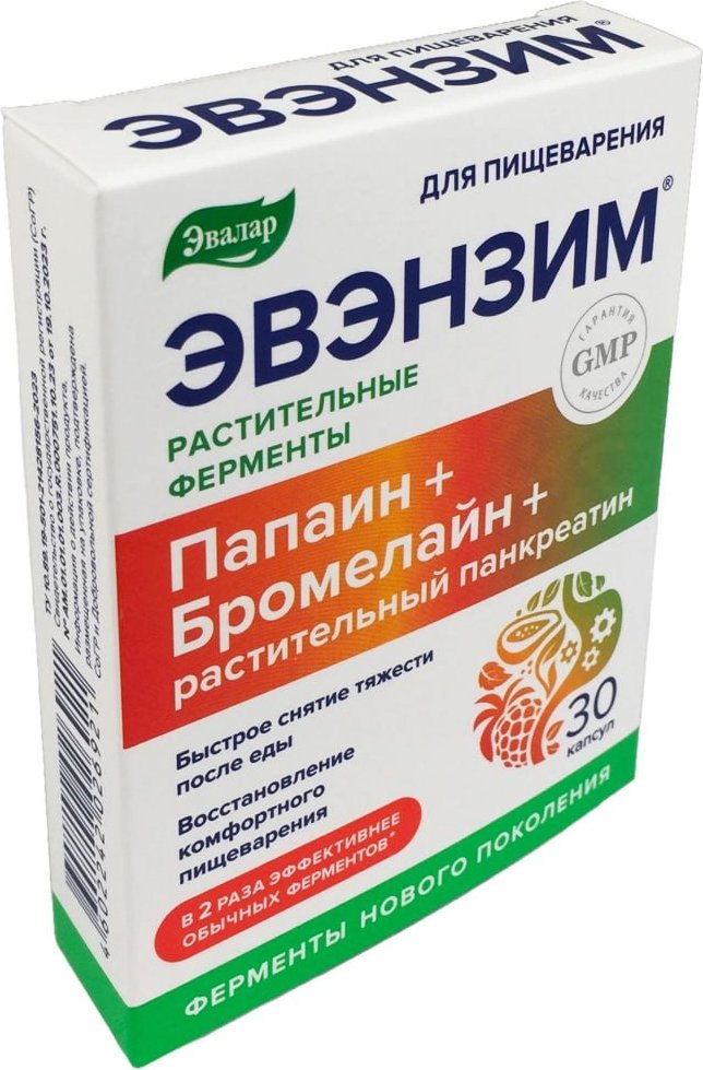 

БАД Эвалар Эвэнзим (30 капсул)