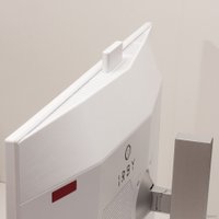 Моноблок IRBY Pro 27-W-i3101-16-0-240-N-H510-110