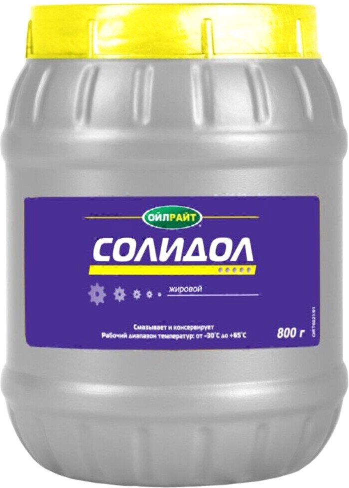 

Oil Right Солидол жировой 800 гр 6021