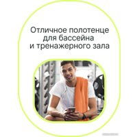 Полотенце UrbanFit Спортивное охлаждающее / 416685 (оранжевый)