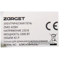 Мини-печь Zarget ZMO 42BH