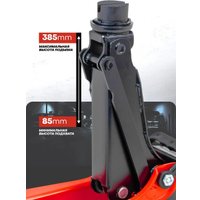 Подкатной домкрат Everforce EF-T825010(60738)