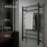 Полотенцесушитель Wellerein LD0106 (50x80, черный)