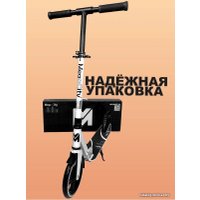 Двухколесный подростковый самокат Megacity Paris 2K-21