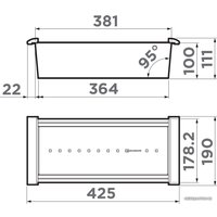 Коландер Omoikiri CO-02 LG 4999003