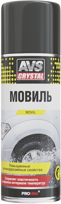 

AVS Мовиль "Консервирующий состав" 520мл AVK-106