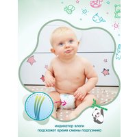 Трусики-подгузники Youkosoft Ультратонкие премиум 15+ XXL (32 шт)