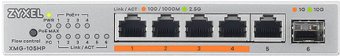 Неуправляемый коммутатор Zyxel XMG-105HP