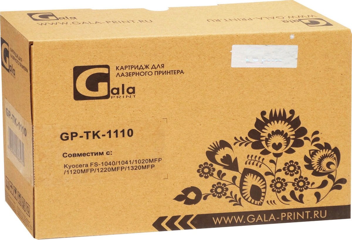 

Картридж Gala-print GP-TK-1110 (аналог Kyocera TK-1110)