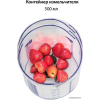 Погружной блендер Econ ECO-435HB