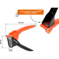 Пресс для чеснока Perfecto Linea Handy 21-101100