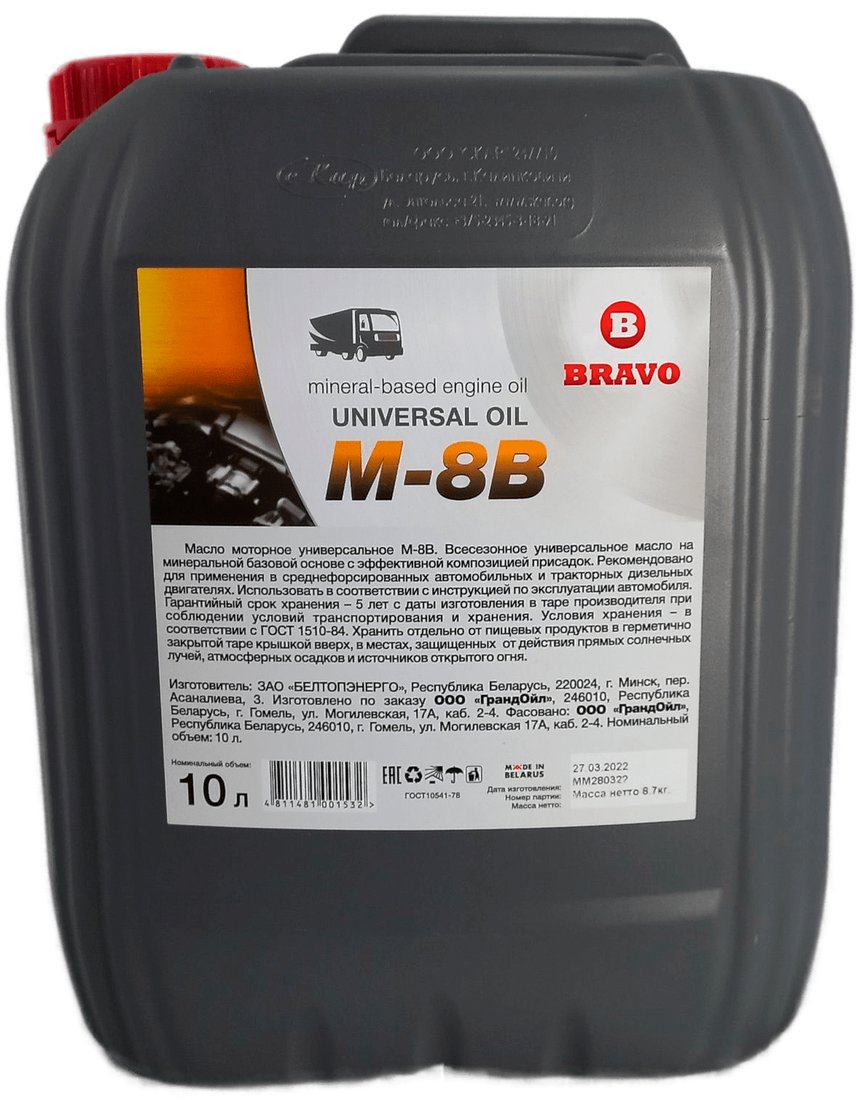

Моторное масло Bravo М-8В 10л