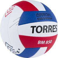 Волейбольный мяч Torres BM850 V42325 (размер 5)