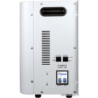 Стабилизатор напряжения Энергия Hybrid-5000