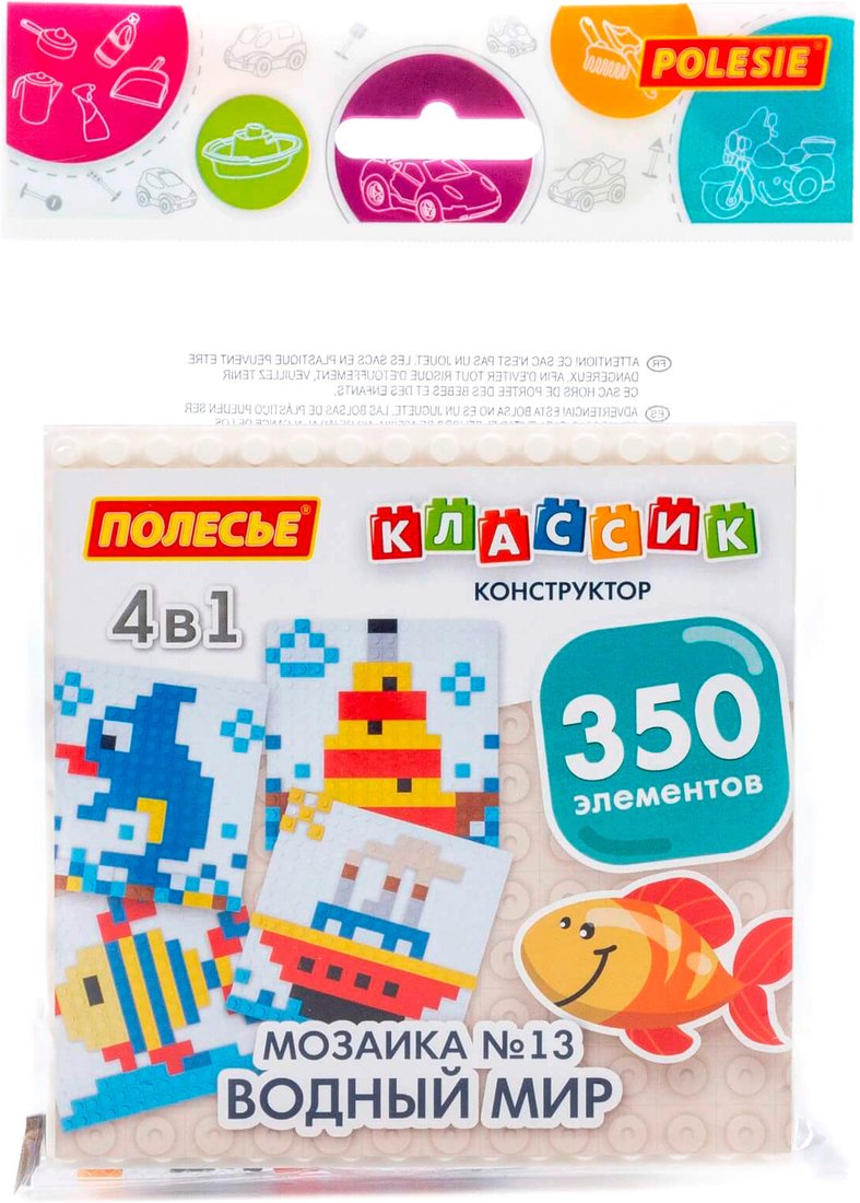 

Конструктор Полесье Классик 73256 Мозаика №13 (водный мир)
