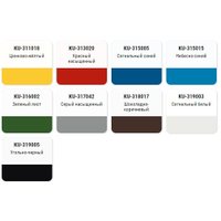 Грунт-эмаль Kudo По ржавчине RAL 9005 KU-319005 0.52 л (черный)