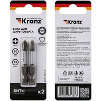 Набор бит Kranz KR-92-0415-3