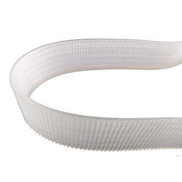 Ремень Энкор приводной 25600