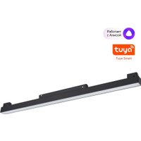 Трековый светильник Novotech Flum 359631 в Гомеле