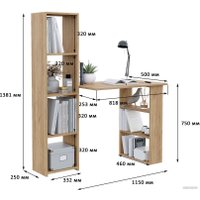 Стол Горизонт Asti 4 (крафт золотой) в Барановичах