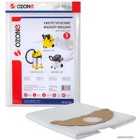 Комплект одноразовых мешков Ozone CP-217/3