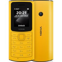 Кнопочный телефон Nokia 110 4G Dual SIM (желтый)