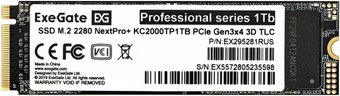 SSD ExeGate NextPro+ 1TB KC2000TP1TB