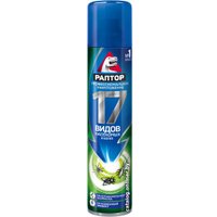 Аэрозоль против насекомых Раптор Универсальный от 17 видов Ас0517 275 мл