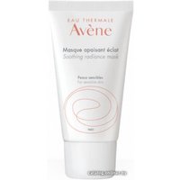 Avene Маска для лица Кремовая Успокоение и сияние (50 мл)