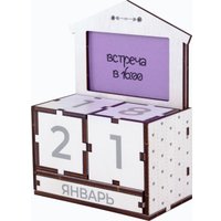 Настенный/настольный календарь Woody С фоторамкой 08101