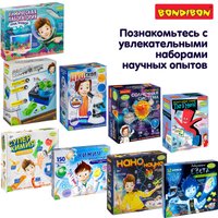 Конструктор Bondibon Концепт-Кар ВВ6563 (113эл)