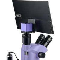 Микроскоп Magus Stereo D8T LCD Base 85283