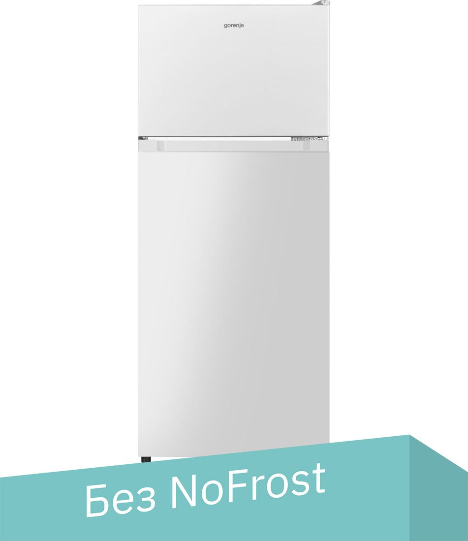

Холодильник Gorenje RF212FPW4