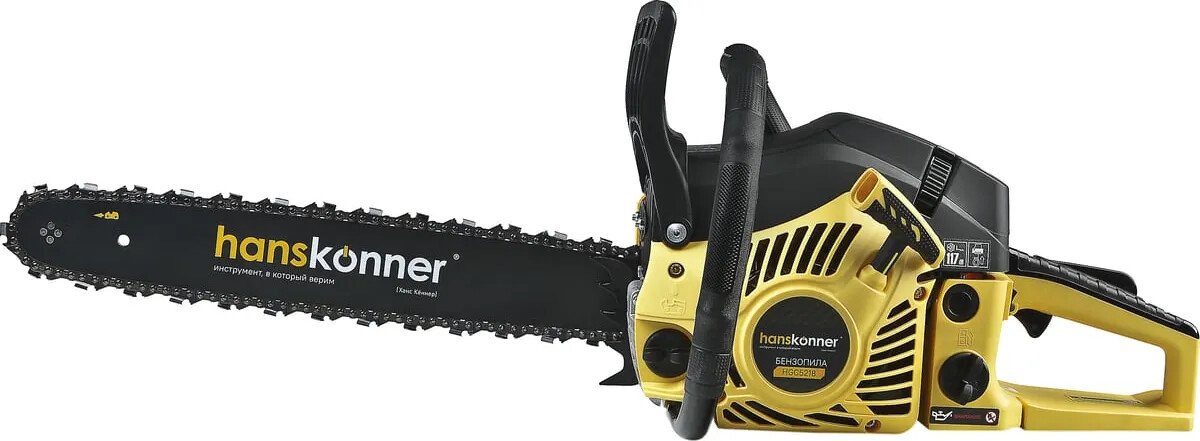 

Бензопила Hanskonner HGC5218