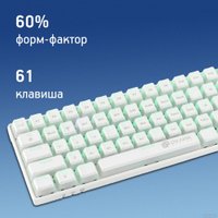 Клавиатура Оклик K763W (белый)