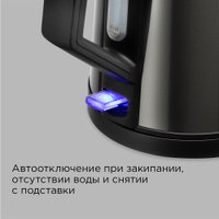 Электрический чайник Redmond (Редмонд) KM244 (серый)