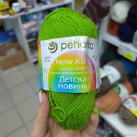 Пряжа для вязания Пехорка Детская Новинка 119 50 г 200 м (горох)