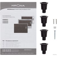 Микроволновая печь Krona Essen 60 IX