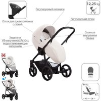 Универсальная коляска BEBETTO Explorer Air Pro (2 в 1, 01/черная рама)