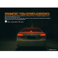 Фонарь Fenix CL26R (черный)