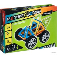 Магнитный конструктор Bondibon Магнитоформы ВВ4403 (20 деталей)