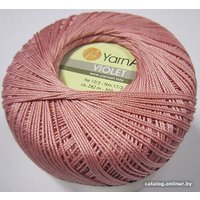 Пряжа для вязания Yarnart Violet 4105 (282 м, пудра, 6 мотков)