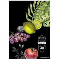 Набор бумаги для рисования Малевичъ GrafArt Black 402315 (25 л)